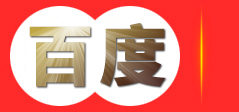 青岛明远环艺文化传播有限公司-专业文化传播服务