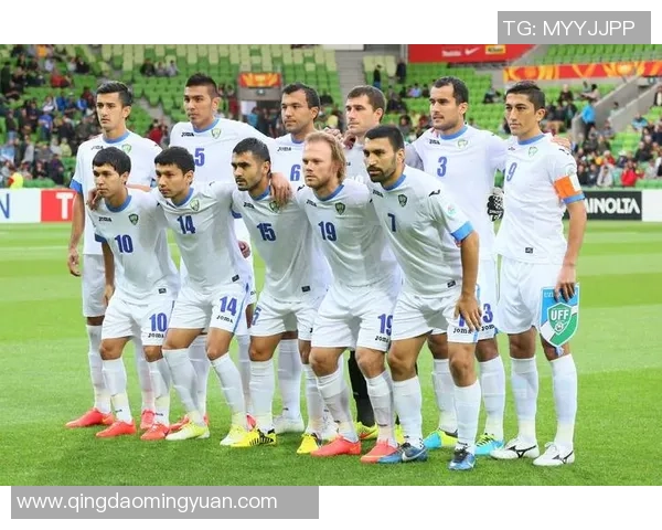 乌兹别克斯坦对阵卡塔尔的比分预测及赛前分析展望